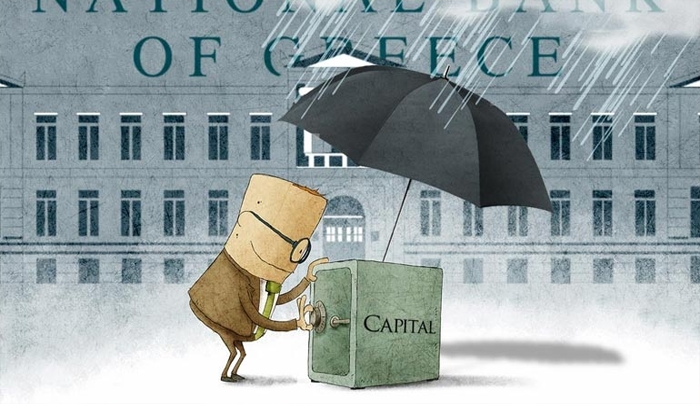 Νέα χαλάρωση των capital controls
