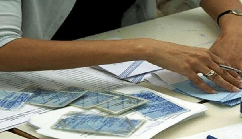 Επεκτείνεται το ωράριο λειτουργίας των γραφείων Ταυτοτήτων και Διαβατηρίων για τις εκλογές