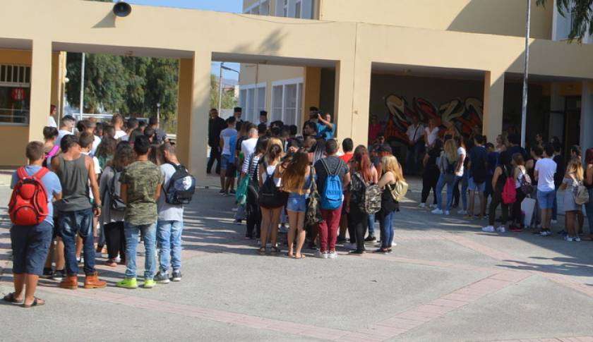 1ο ΕΠΑΛ ΚΩ: Ευχαριστήριο προς τον Ερυθρό Σταυρό