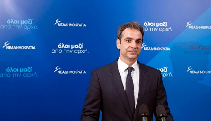 Αναβάλλεται η προγραμματισμένη επίσκεψη στην Κω του Κυριάκου Μητσοτάκη