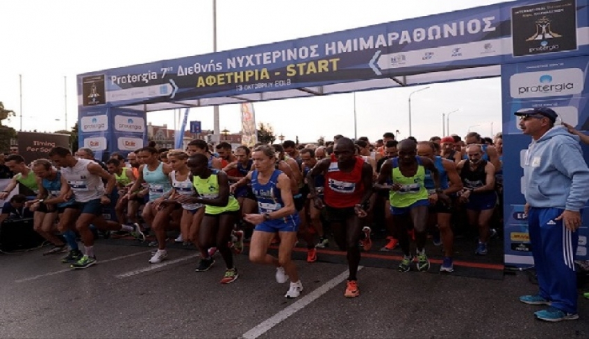 Κινδυνεύει με αποκλεισμό τεσσάρων ετών η Ρεμπούλη