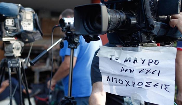 Ακυρώνουν κομμάτι του νόμου Παππά για να λύσουν τον γόρδιο δεσμό με τις άδειες