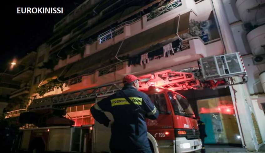 Τραγωδία στον Νέο Κόσμο: Nεκρός εντοπίστηκε άνδρας σε φλεγόμενο διαμέρισμα (εικόνες)