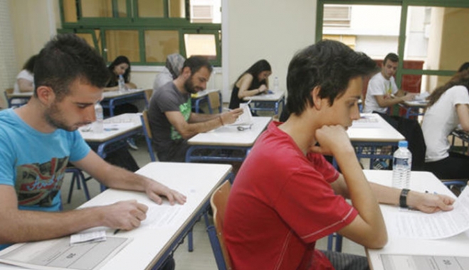 Χαμηλώνει ο πήχυς προαγωγής και απόλυσης των μαθητών Λυκείου