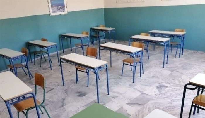 Πότε χτυπά το τελευταίο κουδούνι στα σχολεία για τις διακοπές Πάσχα - Όλες οι αργίες για το 2026