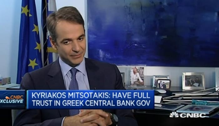Μητσοτάκης στο CNBC: Είμαστε έτοιμοι να κυβερνήσουμε -Πήγαμε δύο χρόνια πίσω