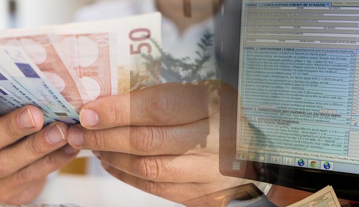 Τι χρειάζεται για να κατοχυρωθεί η ελάφρυνση 10% δαπάνης για δωρεές από τον φόρο εισοδηματος
