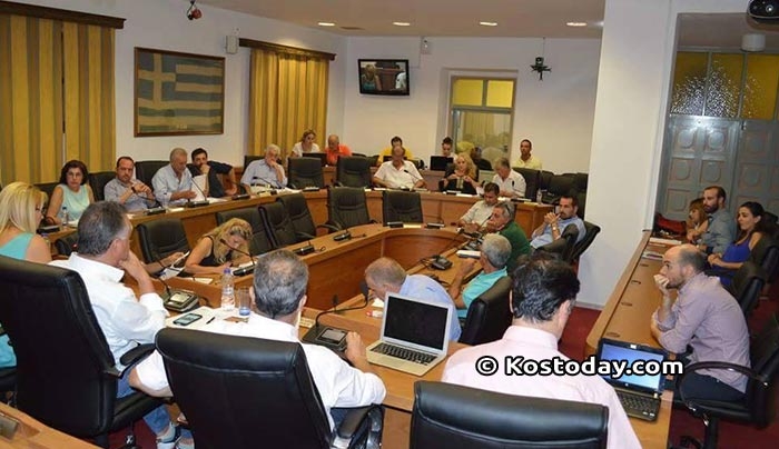 Συνεδριάζει το Δ.Σ. Κω στις 28 Ιουλίου με 13 θέματα ημερησίας διάταξης