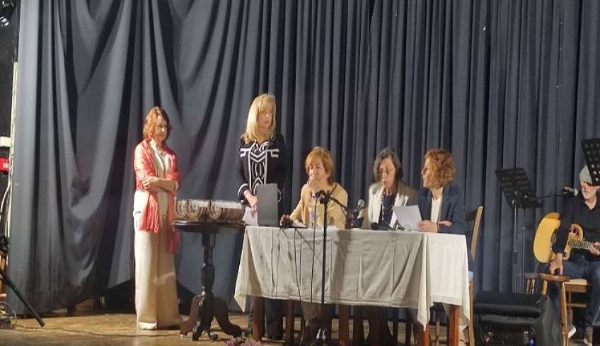 ΕΓΕ Κω: Εκδήλωση βράβευσης των γυναικών με συγγραφικό έργο στην Κω
