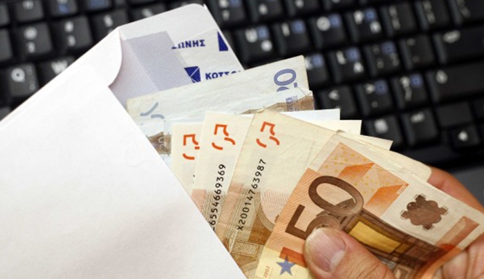 Πως θα γλιτώσετε ως και 10% από τον φόρο εισοδήματος