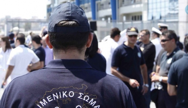 Λιμενικοί: «Θα θρηνήσουμε συναδέλφους» από τη «δραματική υποστελέχωση»