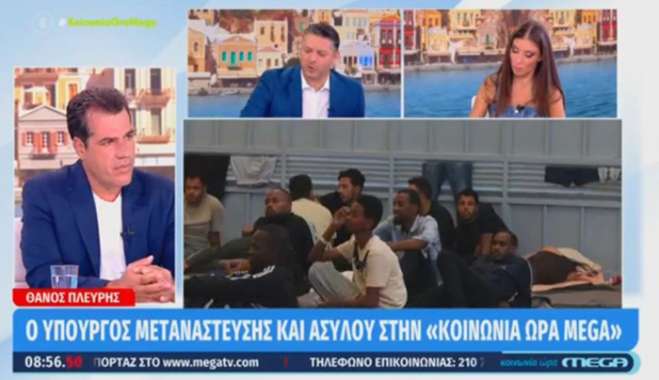 Θ. Πλεύρης στο Mega: «Στην Ελλάδα δεν έρχονται μόνο κατατρεγμένοι. Έρχονται και κακομαθημένοι»