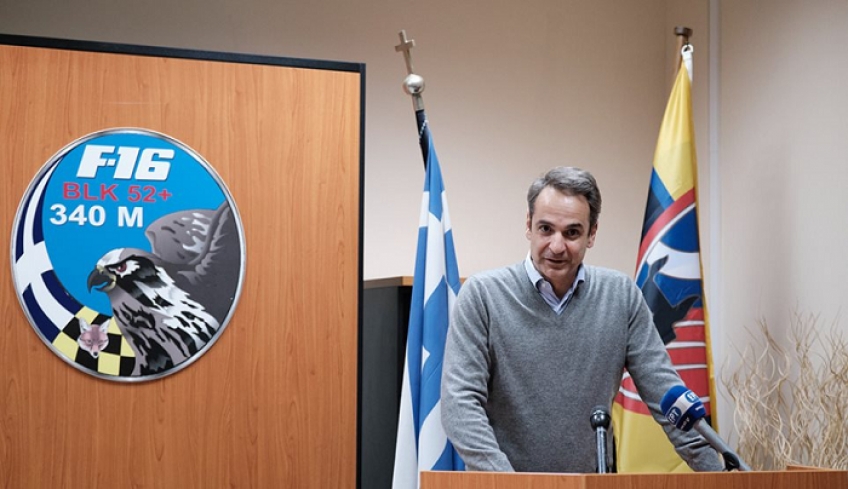 Μητσοτάκης: Ο ΒΟΑΚ θα προκηρυχθεί εντός του 2021- Σε 5 χρόνια έτοιμο το νέο αεροδρόμιο