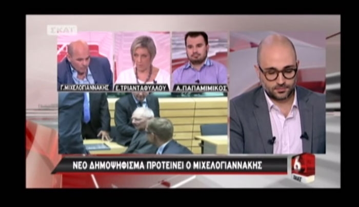 Μιχελογιαννάκης: Εγώ ο μαλ@κας φταίω που δεν ετοιμάστηκα για τη δραχμή (Βίντεο)