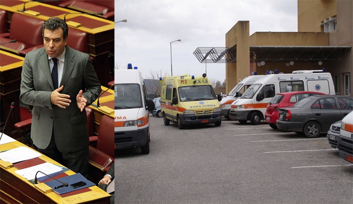 Στη Βουλή ο Μάνος Κόνσολας για το θέμα της υποστελέχωσης και αποδυνάμωσης του ΕΚΑΒ στη Ρόδο