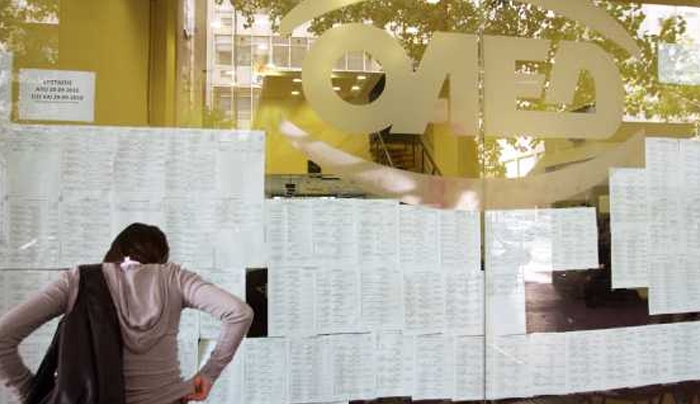 Υπουργείο Εργασίας: 3.500 προσλήψεις μέσω ΟΑΕΔ
