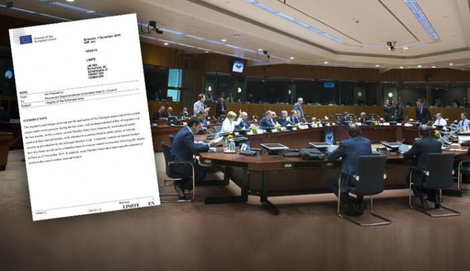 Περίεργα παιχνίδια σε βάρος της Ελλάδας με τη Συνθήκη Σένγκεν - Τι αποκαλύπτει έγγραφο της ΕΕ!