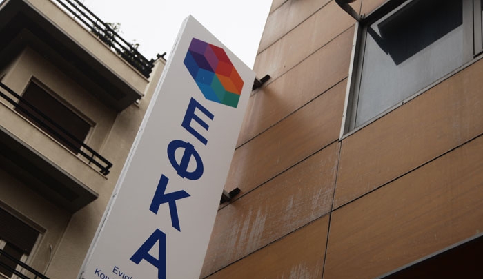 Αγωνία για τα έσοδα του ΕΦΚΑ - Προς «μαύρη τρύπα» 500 εκατ.