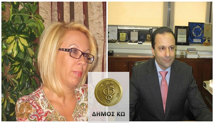 Ε. Παπαχρήστου: ‘’ Ο Δήμος Κω σέβεται και εφαρμόζει τη νομιμότητα. Πρόσκληση για συνάντηση προς τον Πρόεδρο του ΕΒΕΔ κ.Πάππου’’