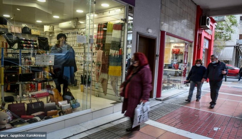 Χειμερινές εκπτώσεις 2022: Ανοιχτά τα καταστήματα την Κυριακή 16 Ιανουαρίου