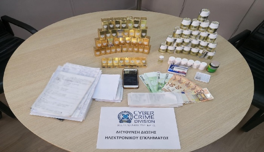 Συναγερμός για αναβολικά επικίνδυνα για τη δημόσια υγεία! Χιλιάδες χάπια και αμπούλες