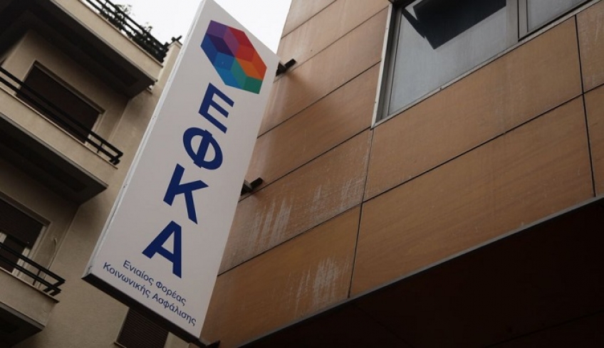 ΕΦΚΑ: Τι ισχύει για την καταβολή συντάξεων σε οφειλέτες ταμείων (εγκύκλιος)