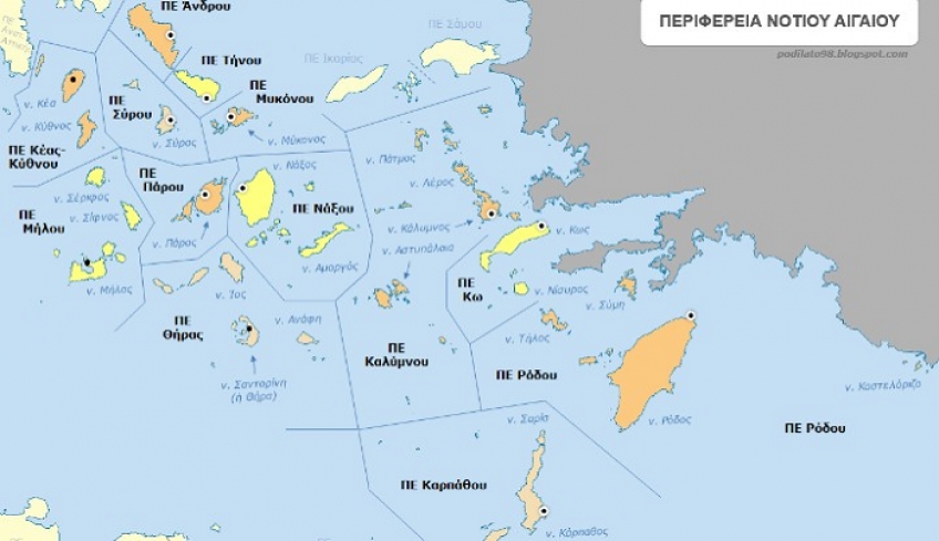 Εγκρίθηκε η μελέτη βιωσιμότητας για τον αναπτυξιακό οργανισμό των Ο.Τ.Α. στο Νότιο Αιγαίο