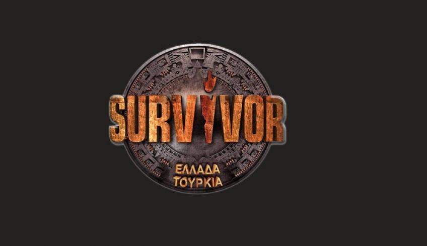 Χαμός στον ΣΚΑΪ: «Πάτωσε» το Survivor – Πότε «κόβεται» οριστικά