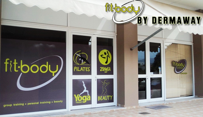 Dermaway Fitbody: Καινοτομεί και εντυπωσιάζει με Free Happy Fitness Day (photo &amp; video)