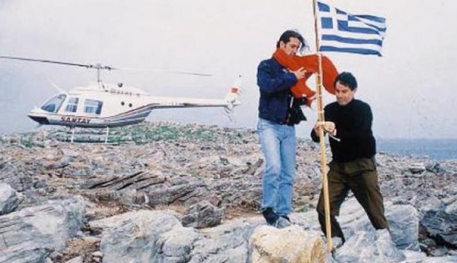 Η Κρίση των Ιμίων