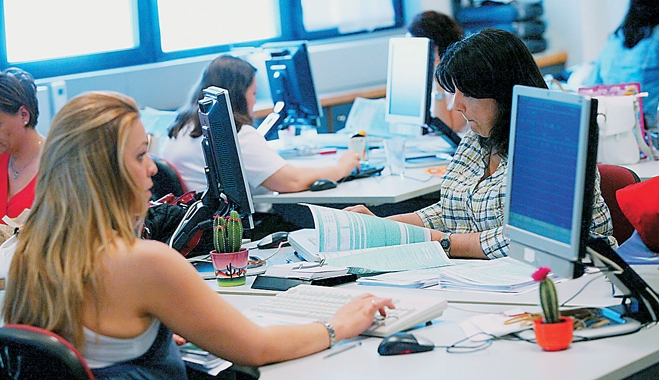 Καταργείται το τέλος επιτηδεύματος για ανενεργά μπλοκάκια