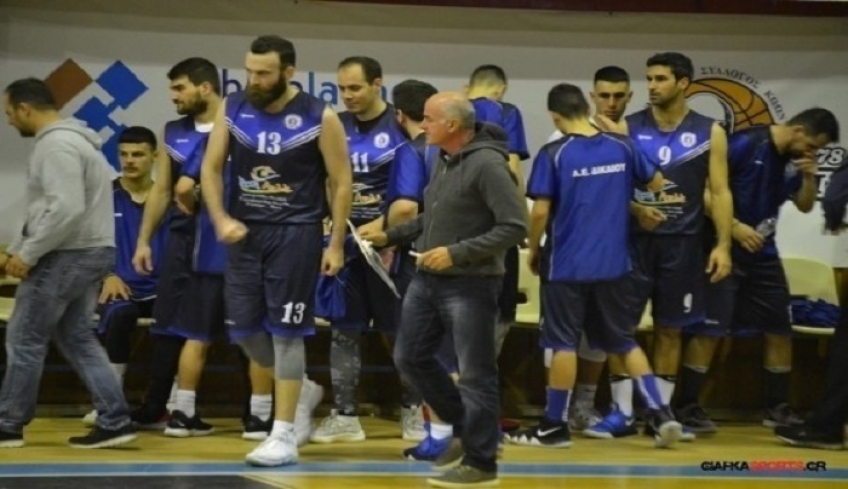 Στο Final-4 η Α.Ε Δικαίου