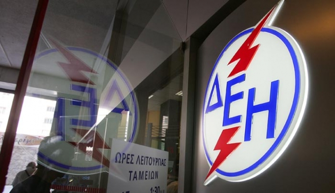 Μείωση στα τιμολόγια της ΔΕΗ από το 2016 προανήγγειλε ο Σκουρλέτης