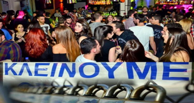 "Βροχή" από προσωρινά λουκέτα σε νυχτερινά καταστήματα της Κω
