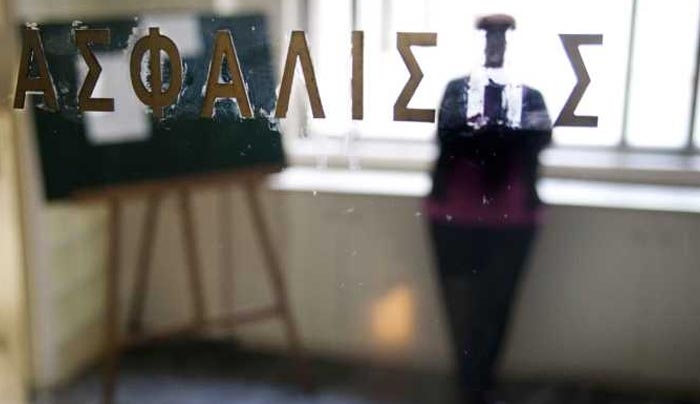«Δώρο» 5 χρόνια για σύνταξη –Ποιοι τα δικαιούνται (παραδείγματα)