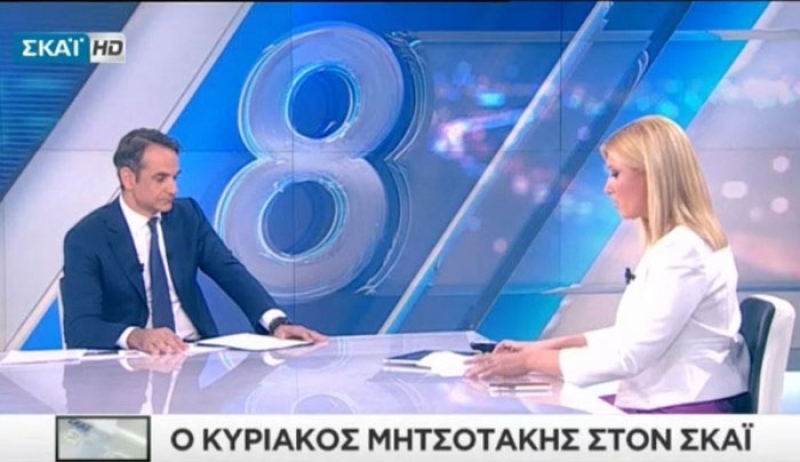 Ο Μητσοτάκης για το Σκοπιανό: Δεν την διαπραγματεύτηκα την συμφωνία αυτή, δεν θα την ψηφίσω - ΒΙΝΤΕΟ
