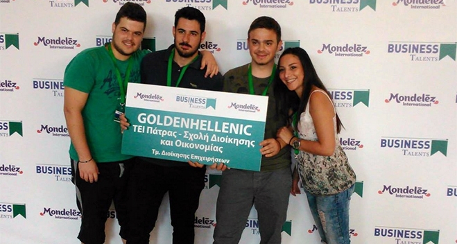 2 Κώοι φοιτητές στον τελικό του «Business Talents»
