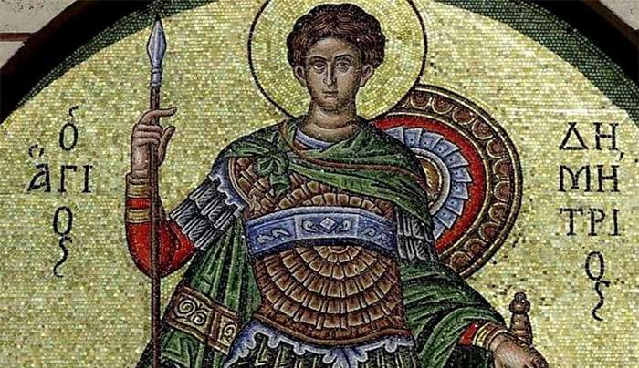Εορτολόγιο 25 Οκτωβρίου: Η Θεσσαλονίκη γιορτάζει - Μην ξεχάσετε να ευχηθείτε,
