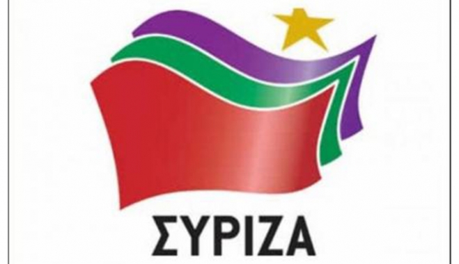 ΣΥΡΙΖΑ ΚΩ: Θα ακούμε τα προβλήματα, θα προτείνουμε λύσεις και οι βουλευτές θα τα μεταφέρουν στα υπουργεία