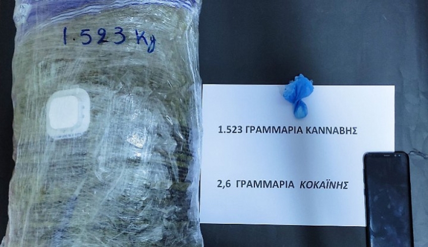 Ρόδος: "Καρτέρι" έστησε η ασφάλεια σε δύο νεαρούς που πήγαν να παραλάβουν δέμα με 1,5 κιλό ναρκωτικά