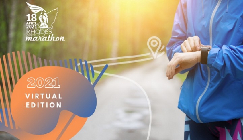 Μέχρι τις 5 Μαΐου οι συμμετοχές στον “Rhodes Virtual Marathon”