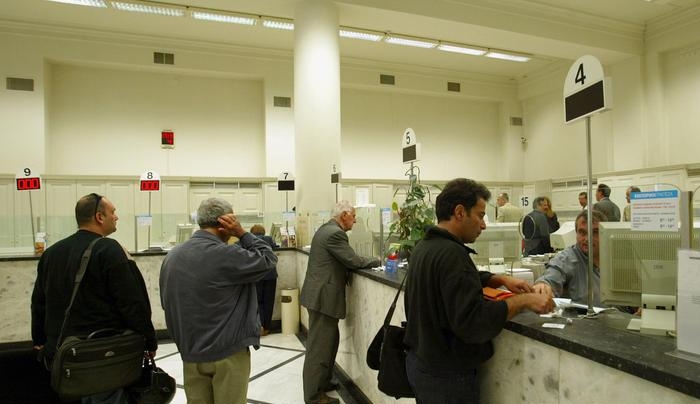 Πλήρης οδηγός: 33 οδηγίες για τις συναλλαγές με τις τράπεζες κλειστές