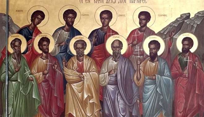 Εορτολόγιο 23 Δεκεμβρίου: Ποιοι γιορτάζουν σήμερα,