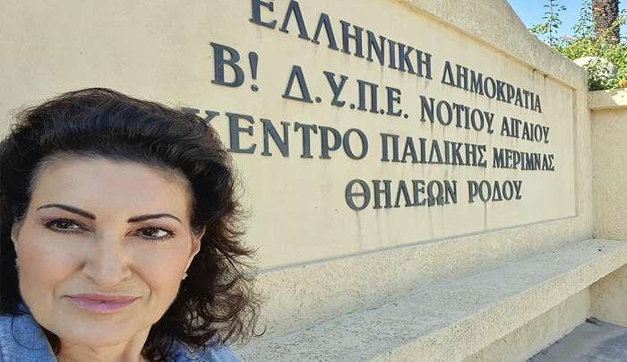 Αρκετά υιοθετημένα παιδιά στα Δωδ/σα αναζητούν τους βιολογικούς γονείς τους