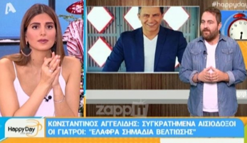 Κωνσταντίνος Αγγελίδης: Συγκρατημένη αισιοδοξία – Τα πρώτα θετικά σημάδια
