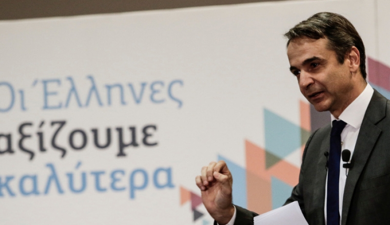 Επίθεση στην κυβέρνηση, προτάσεις στην κοινωνία
