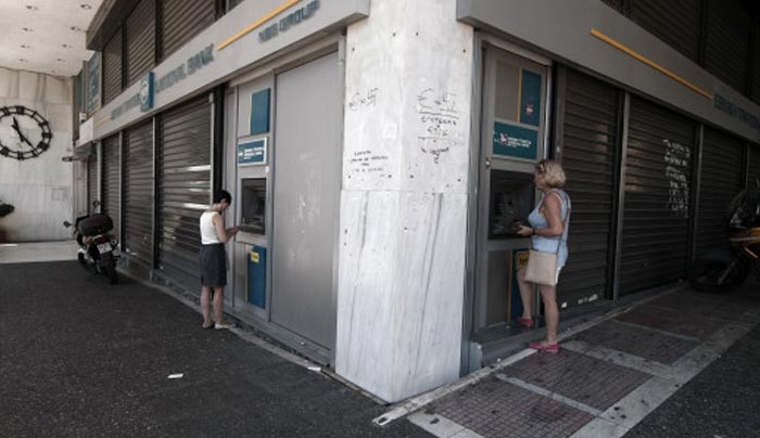Εφάπαξ: Οκτώβριο και Νοέμβριο μπαίνουν στους λογαριασμούς