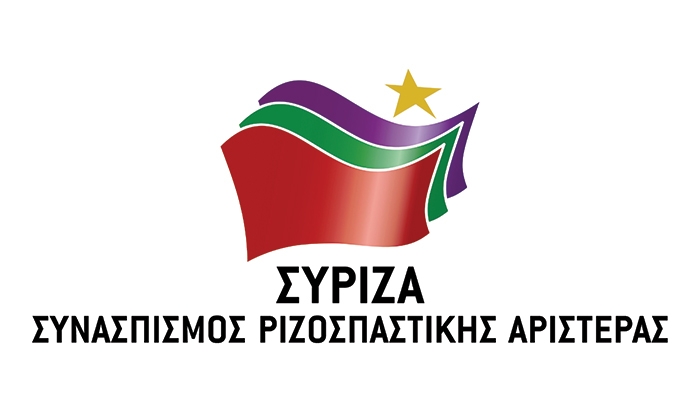«Απαντήσεις του Αν. Υπουργού Οικονομικών κ. Τρύφωνα Αλεξιάδη σε προτάσεις του βουλευτή Ηλ. Καματερού»