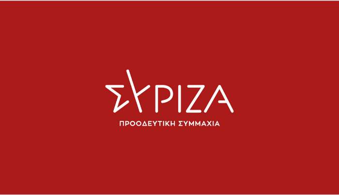 ΣΥΡΙΖΑ Β. ΔΩΔ/ΣΟΥ: Η σχολική χρόνια ξεκίνησε με 41.000 κενά-Τα σχολεία άνοιξαν, οι λύσεις παραμένουν κλειστές