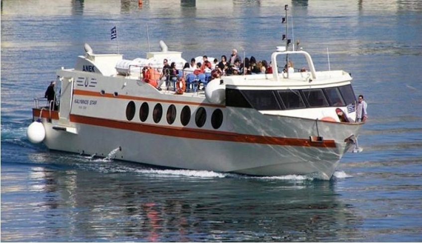 Τα νέα δρομολόγια των ταχυπλόων σκαφών προς Μαστιχάρι και Ψέριμο